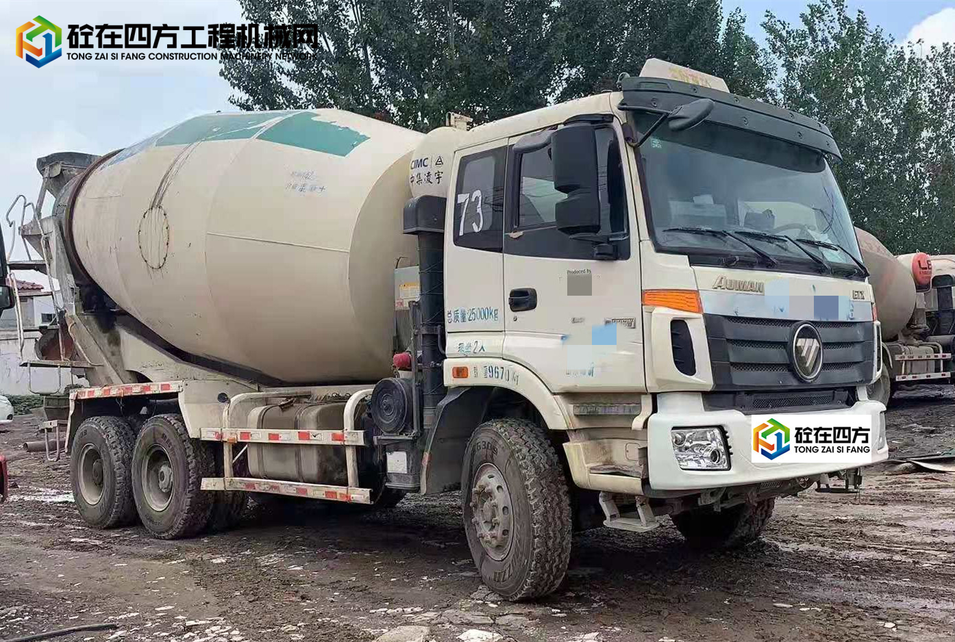 https://images.tongzsf.com/tong/truck_machine/20210828/1612a04965c988.jpg