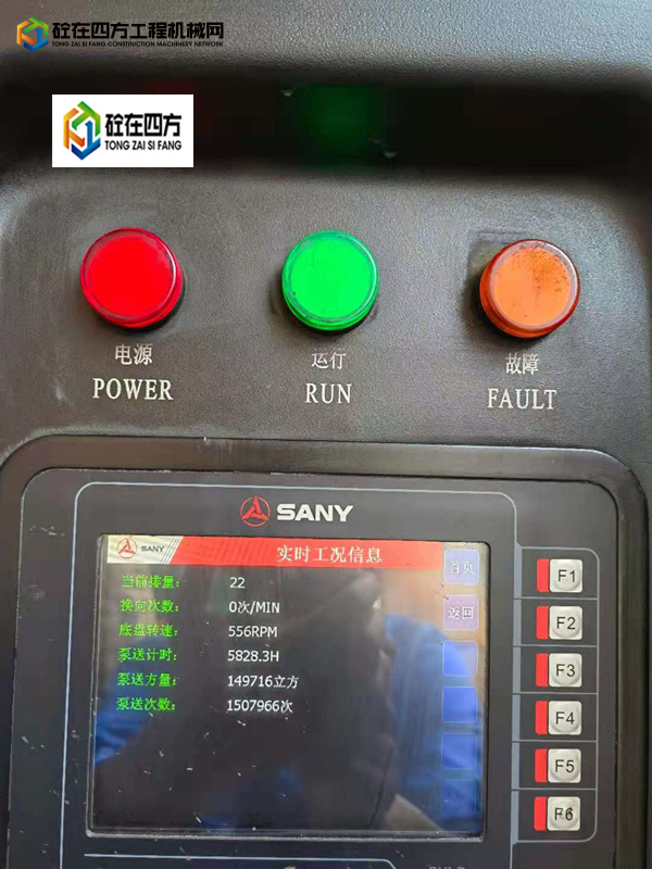 https://images.tongzsf.com/tong/truck_machine/20210828/1612a0bd20b8d7.jpg