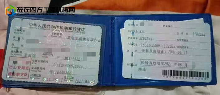 https://images.tongzsf.com/tong/truck_machine/20210828/1612a0f2c73e5d.jpg