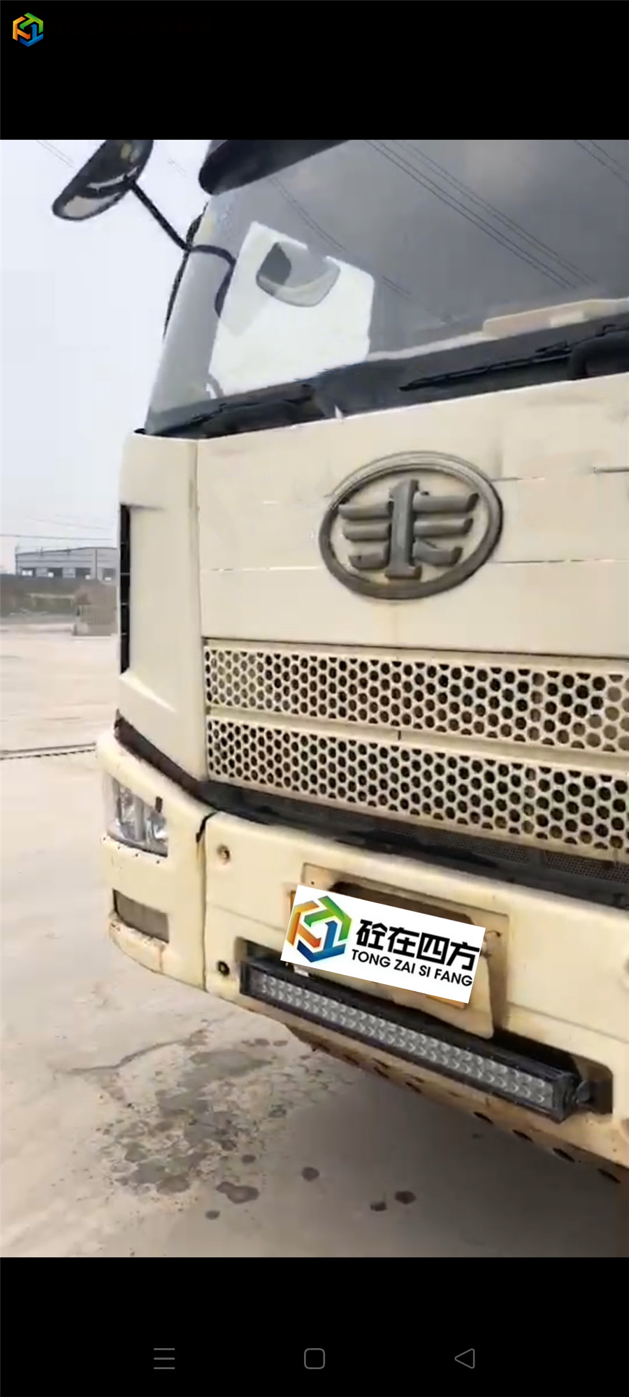 https://images.tongzsf.com/tong/truck_machine/20210830/1612c40db2e7a8.jpg