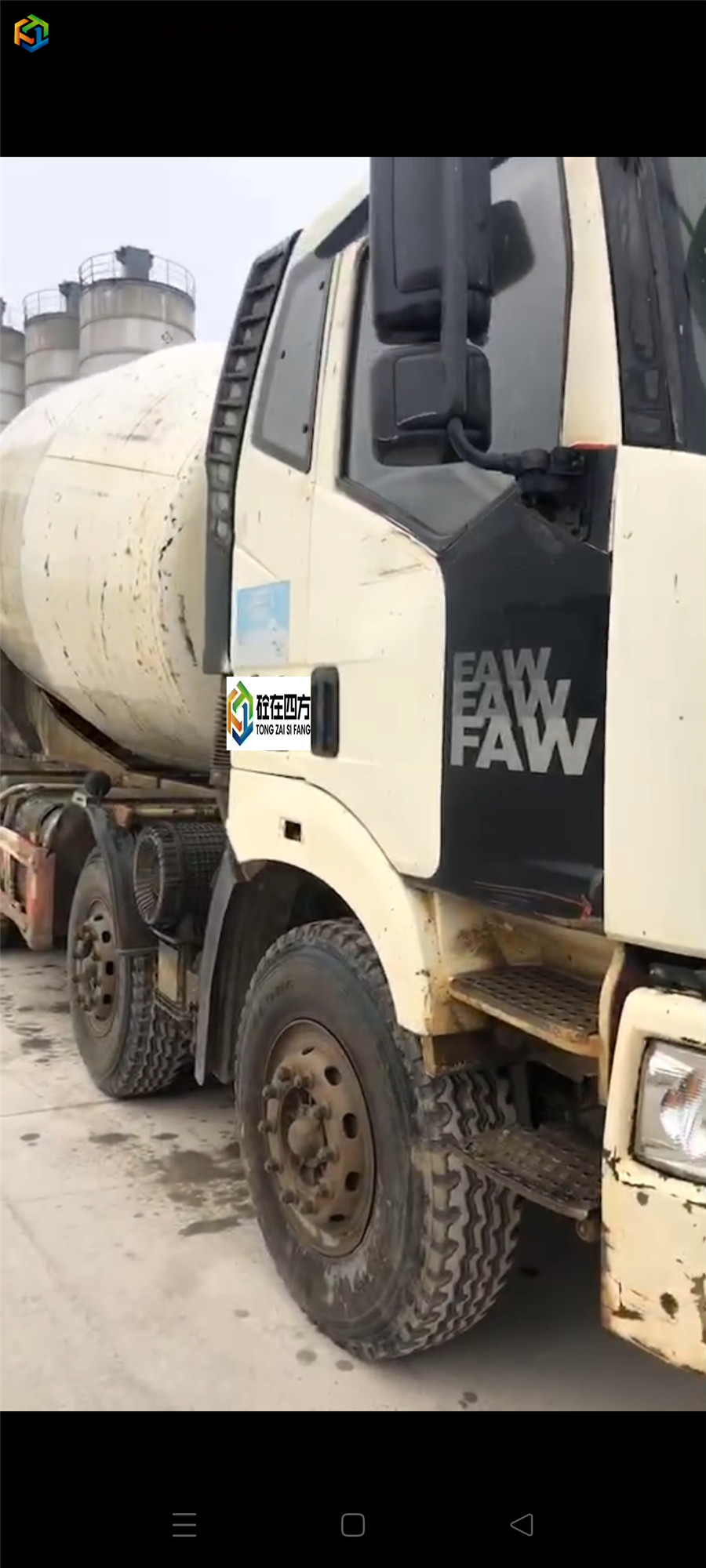 https://images.tongzsf.com/tong/truck_machine/20210830/1612c40dd2149a.jpg