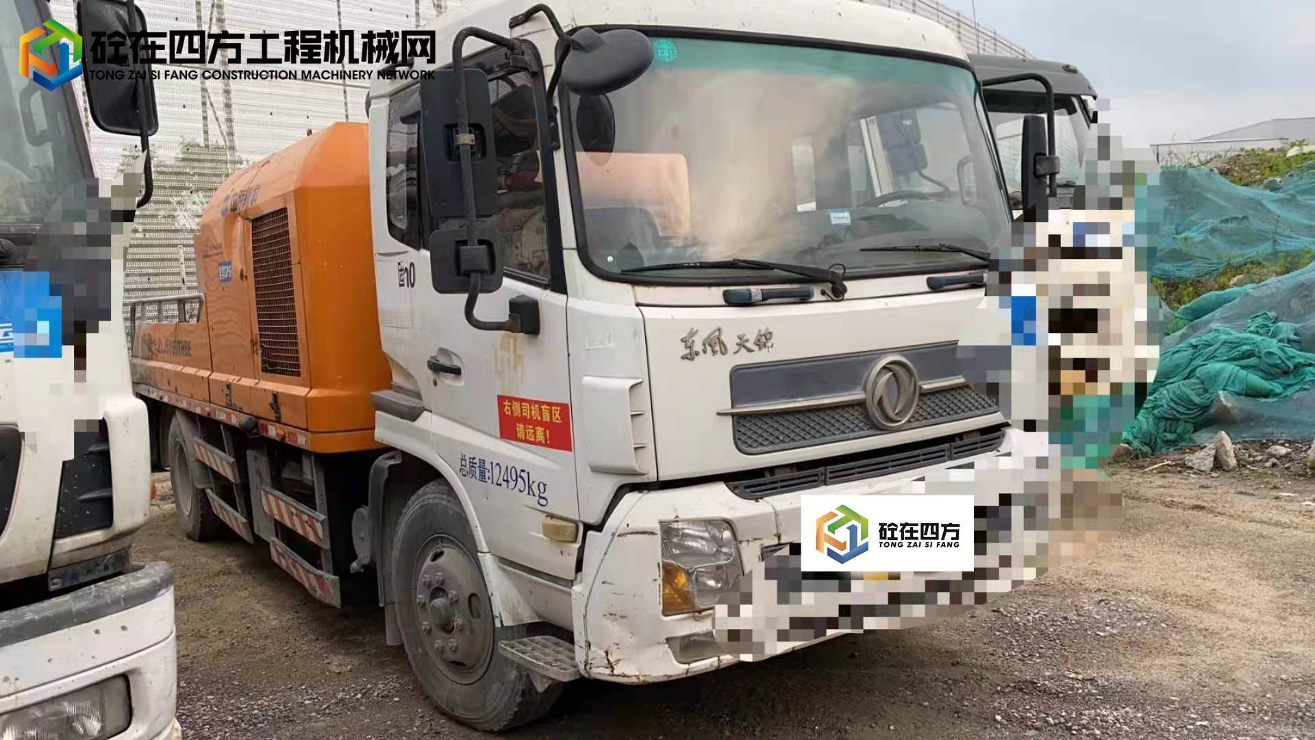 https://images.tongzsf.com/tong/truck_machine/20210830/1612c53be3e116.jpg