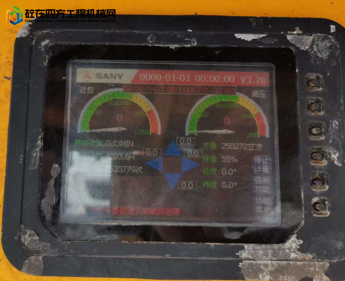 https://images.tongzsf.com/tong/truck_machine/20210830/1612c7d6f45f84.jpg