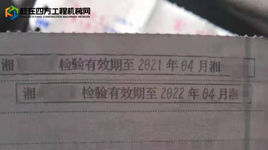 https://images.tongzsf.com/tong/truck_machine/20210830/1612ca22396724.jpg