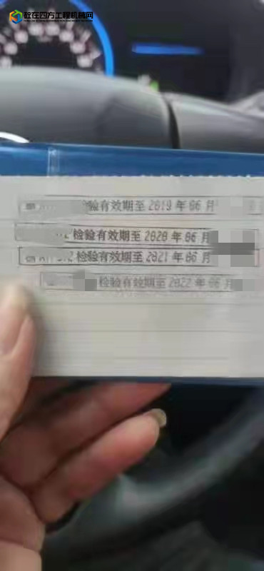 https://images.tongzsf.com/tong/truck_machine/20210831/1612d8c8bc0811.jpg
