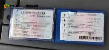 https://images.tongzsf.com/tong/truck_machine/20210902/161302e70bd78d.jpg
