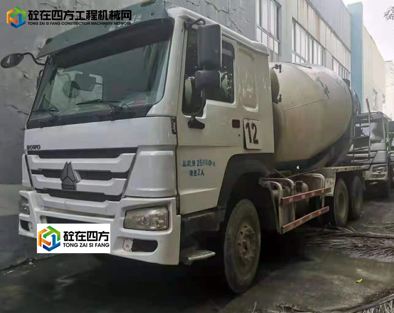 https://images.tongzsf.com/tong/truck_machine/20210902/1613079607c9c4.jpg
