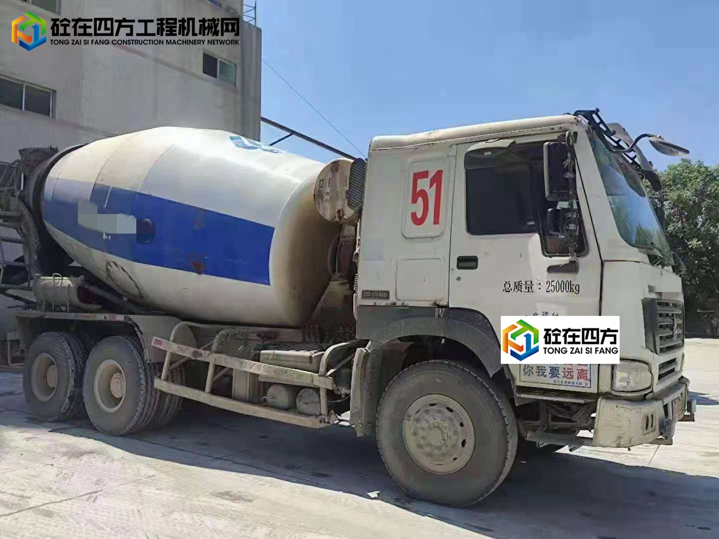 https://images.tongzsf.com/tong/truck_machine/20210902/161307978b186c.jpg