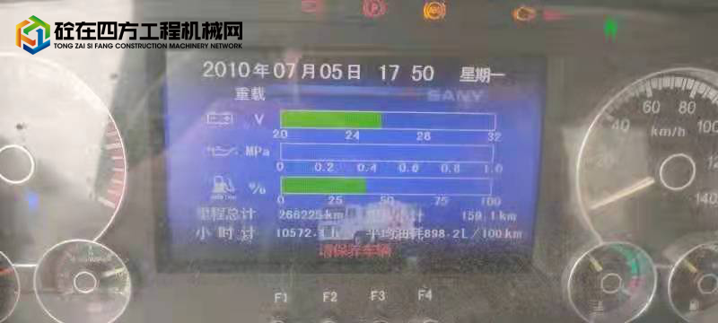 https://images.tongzsf.com/tong/truck_machine/20210903/16131725243f63.jpg