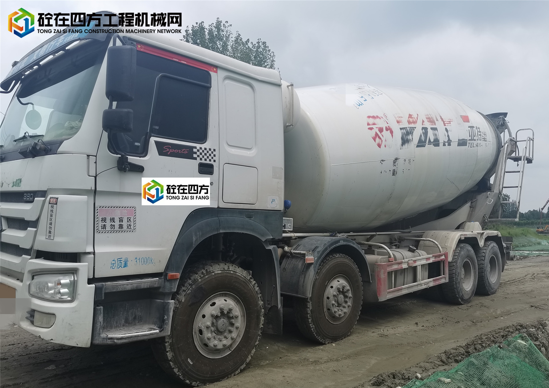https://images.tongzsf.com/tong/truck_machine/20210904/16132d43660c22.jpg