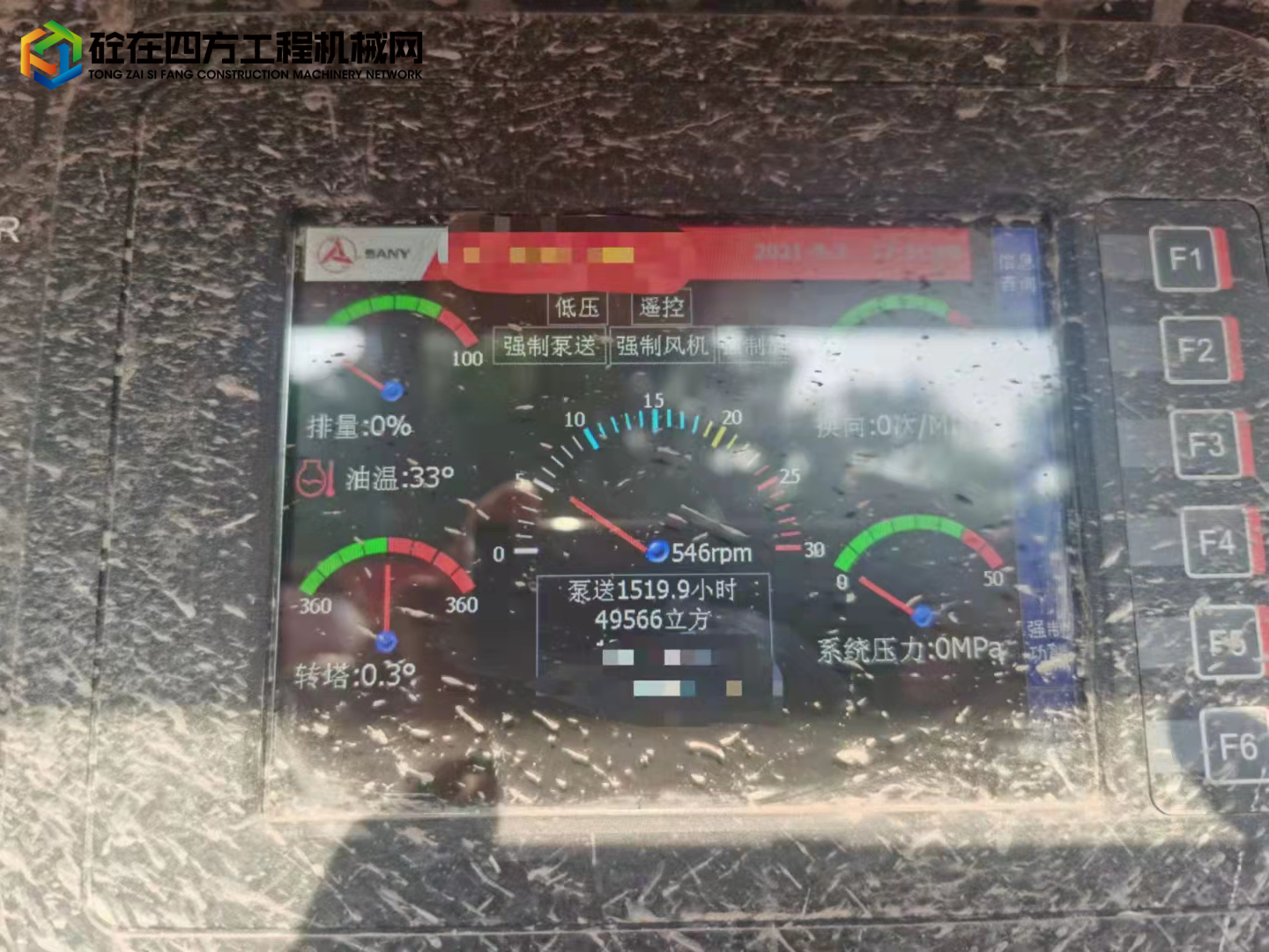 https://images.tongzsf.com/tong/truck_machine/20210904/16132d90bc5894.jpg