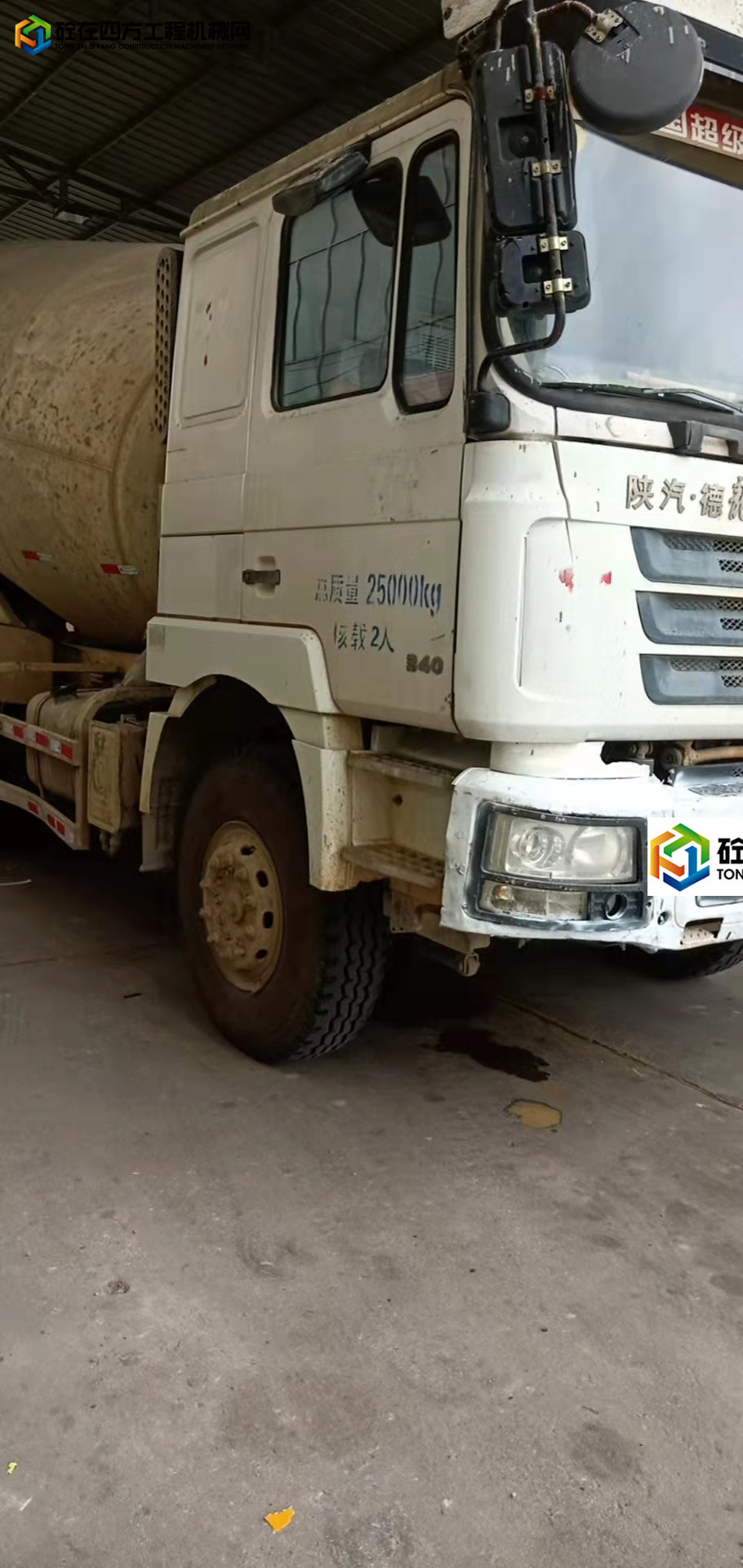 https://images.tongzsf.com/tong/truck_machine/20210906/16135bf7e9d65a.jpg