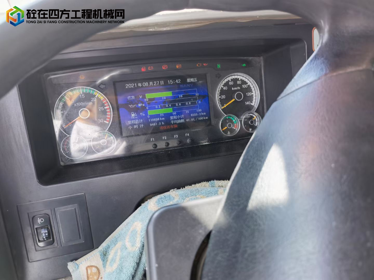 https://images.tongzsf.com/tong/truck_machine/20210906/16135c0a711c1a.jpg