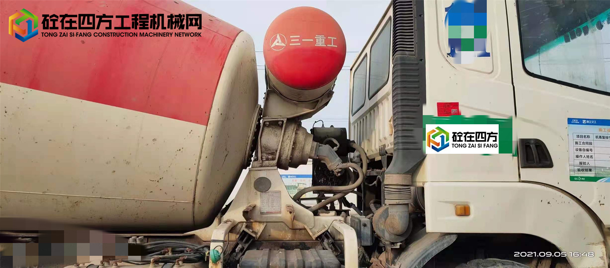 https://images.tongzsf.com/tong/truck_machine/20210907/16136c1f8e30b9.jpg