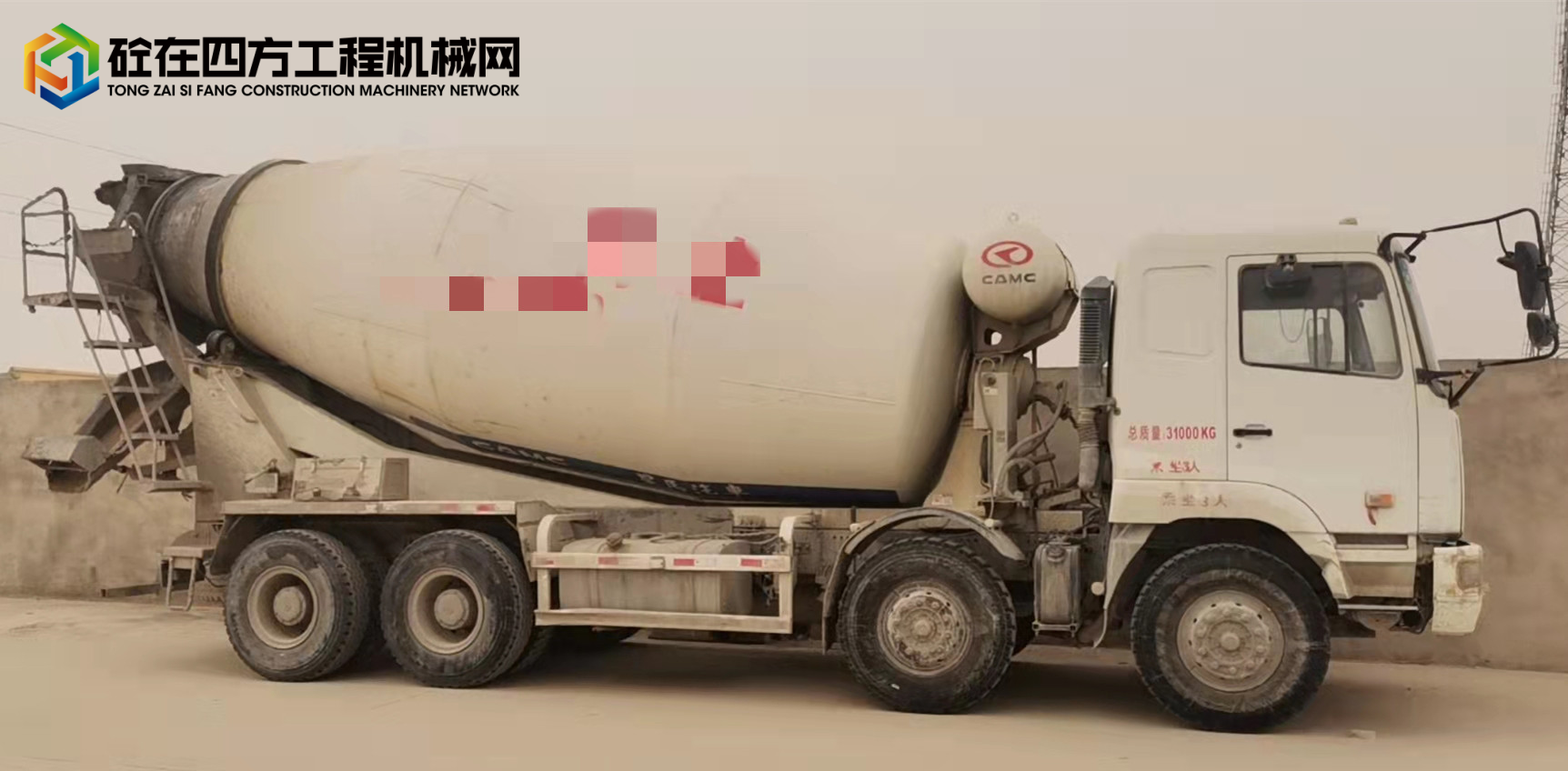 https://images.tongzsf.com/tong/truck_machine/20210907/16136d5ac42d41.jpg