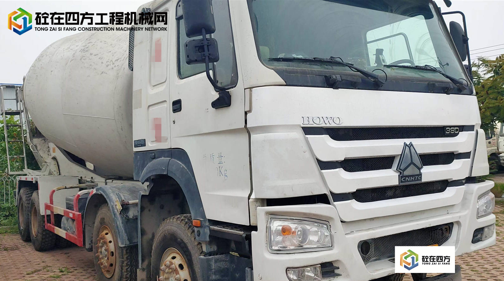 https://images.tongzsf.com/tong/truck_machine/20210907/16136e3bb47886.jpg