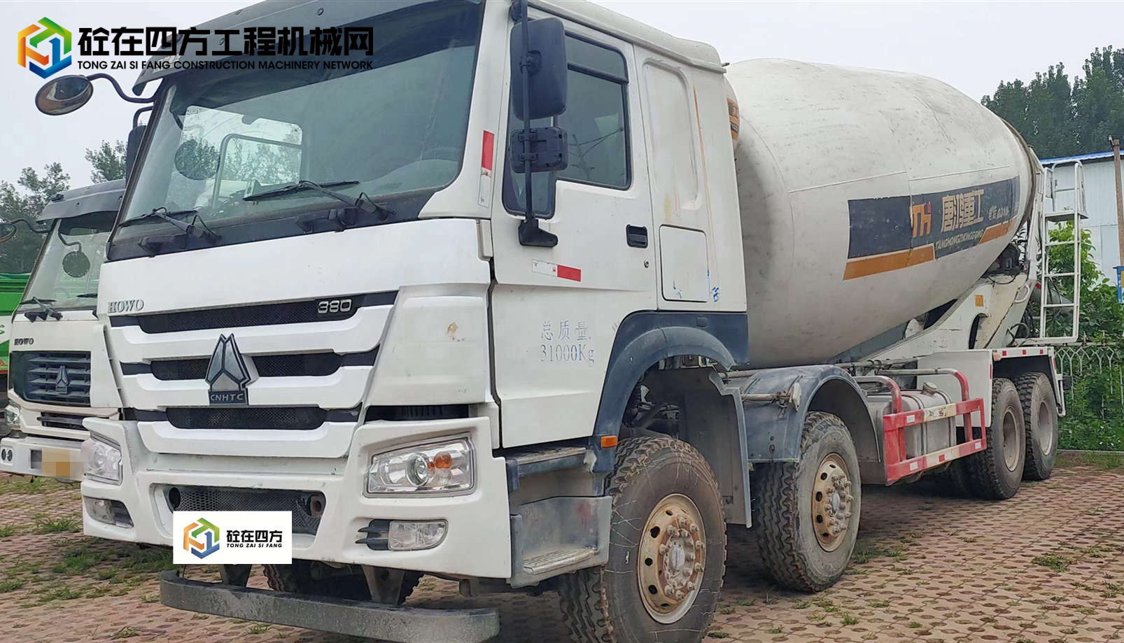 https://images.tongzsf.com/tong/truck_machine/20210907/16136e3c248d1f.jpg