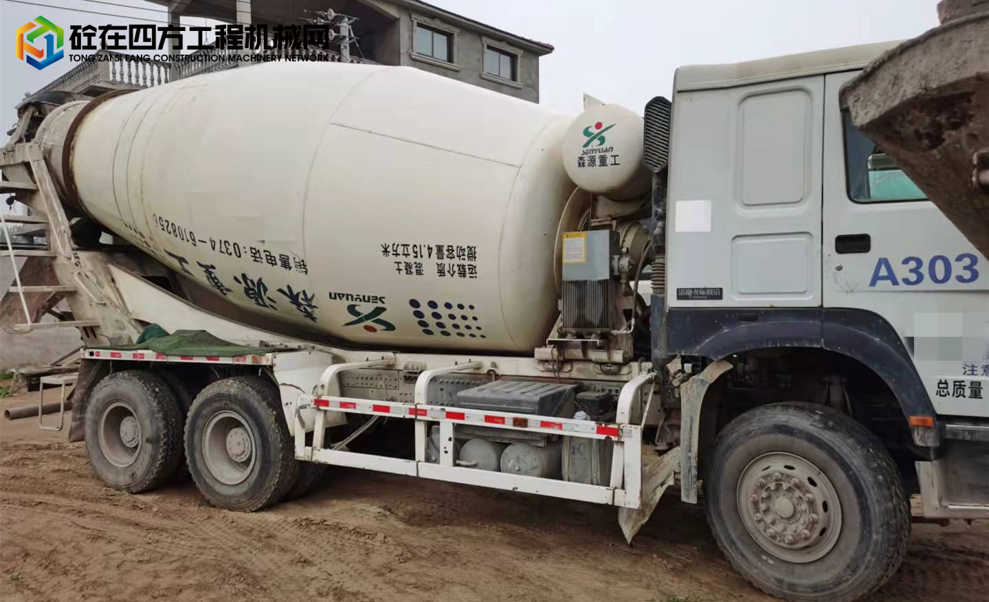 https://images.tongzsf.com/tong/truck_machine/20210908/161386b325c3da.jpg