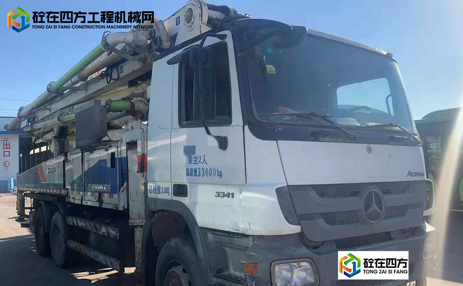 https://images.tongzsf.com/tong/truck_machine/20210908/16138784af2aa5.jpg
