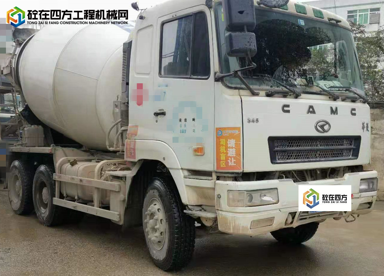 https://images.tongzsf.com/tong/truck_machine/20210909/161397fb0b94b8.jpg
