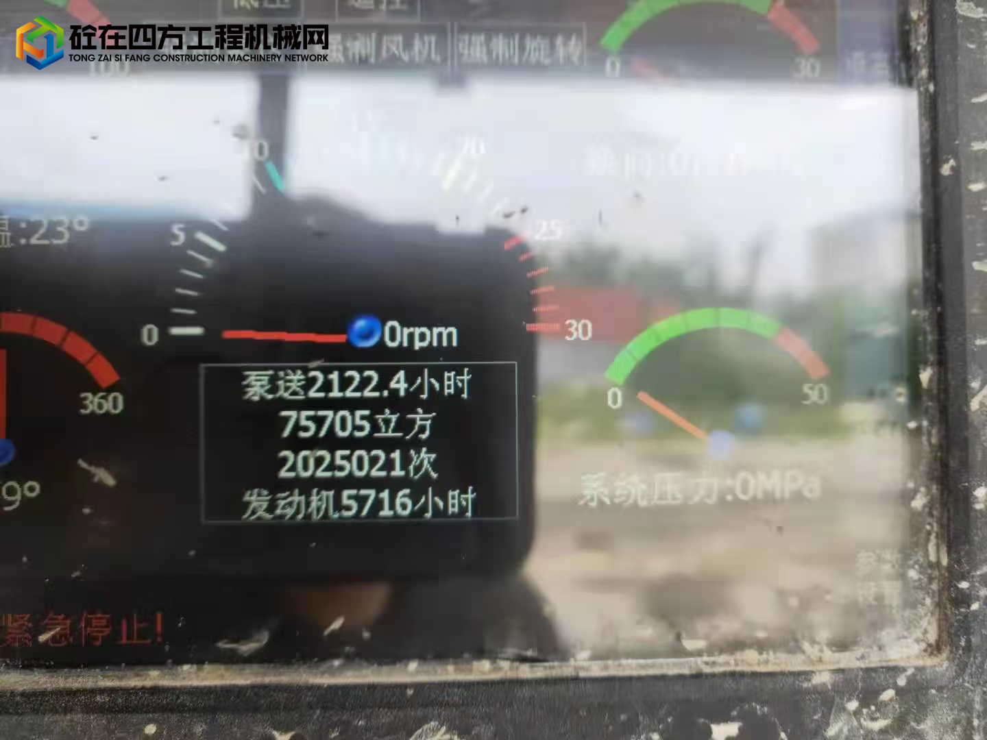 https://images.tongzsf.com/tong/truck_machine/20210910/1613b2ce0342a9.jpg