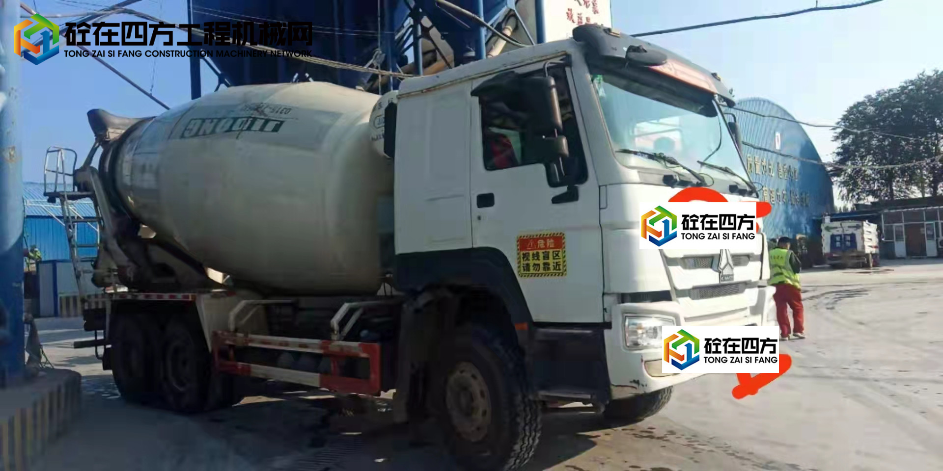 https://images.tongzsf.com/tong/truck_machine/20210913/1613ef8a7d5032.jpg