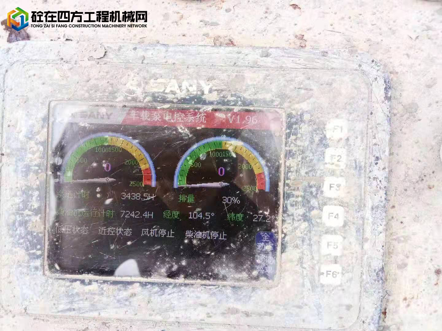 https://images.tongzsf.com/tong/truck_machine/20210913/1613f0b72a9b70.jpg