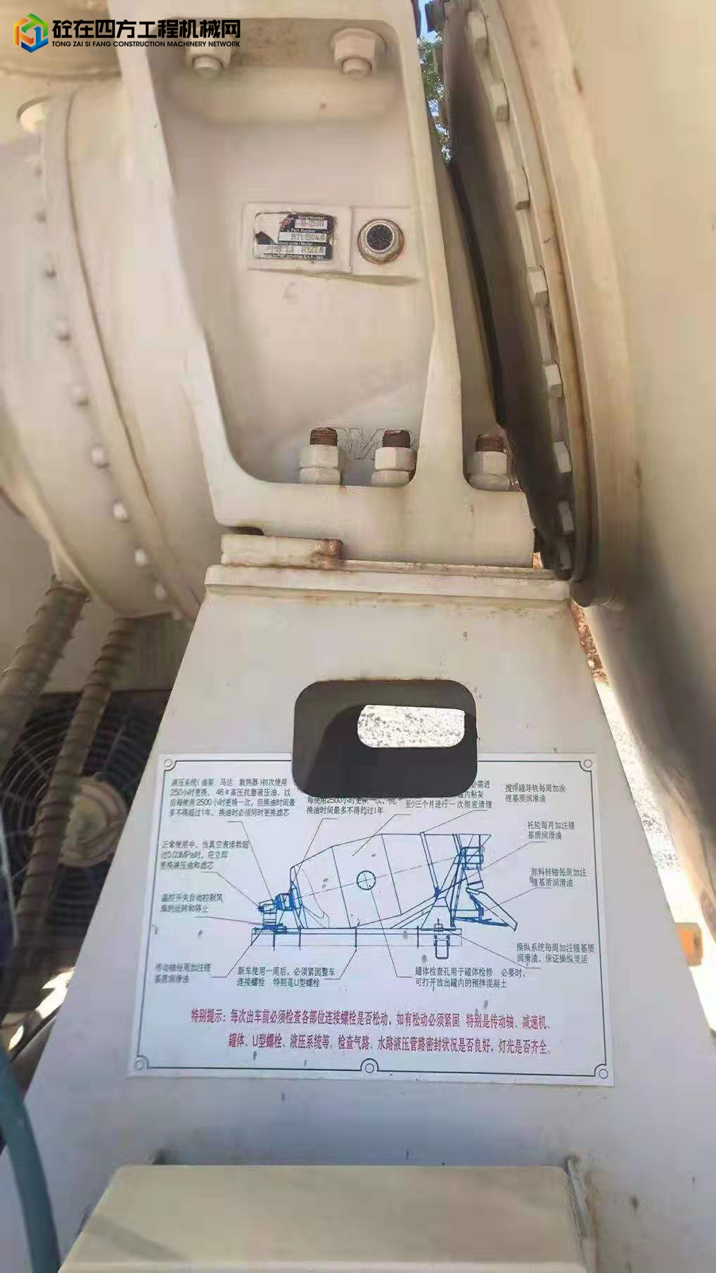 https://images.tongzsf.com/tong/truck_machine/20210914/1614058042d6a1.jpg
