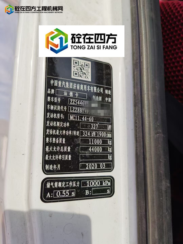 https://images.tongzsf.com/tong/truck_machine/20210915/16141595f3458f.jpg