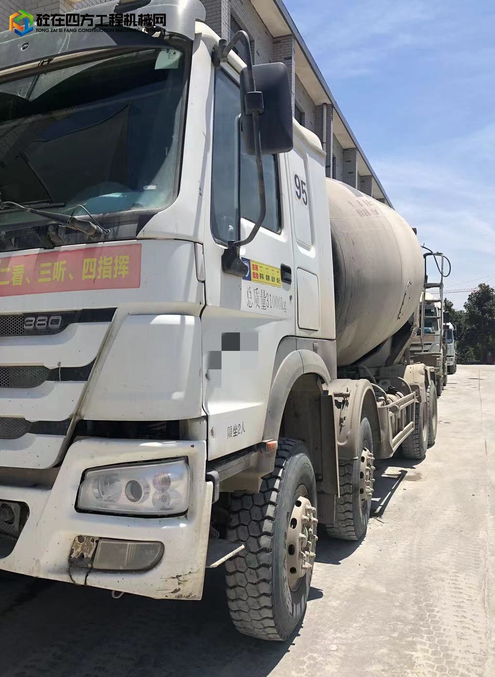 https://images.tongzsf.com/tong/truck_machine/20210915/161419c8d52834.jpg