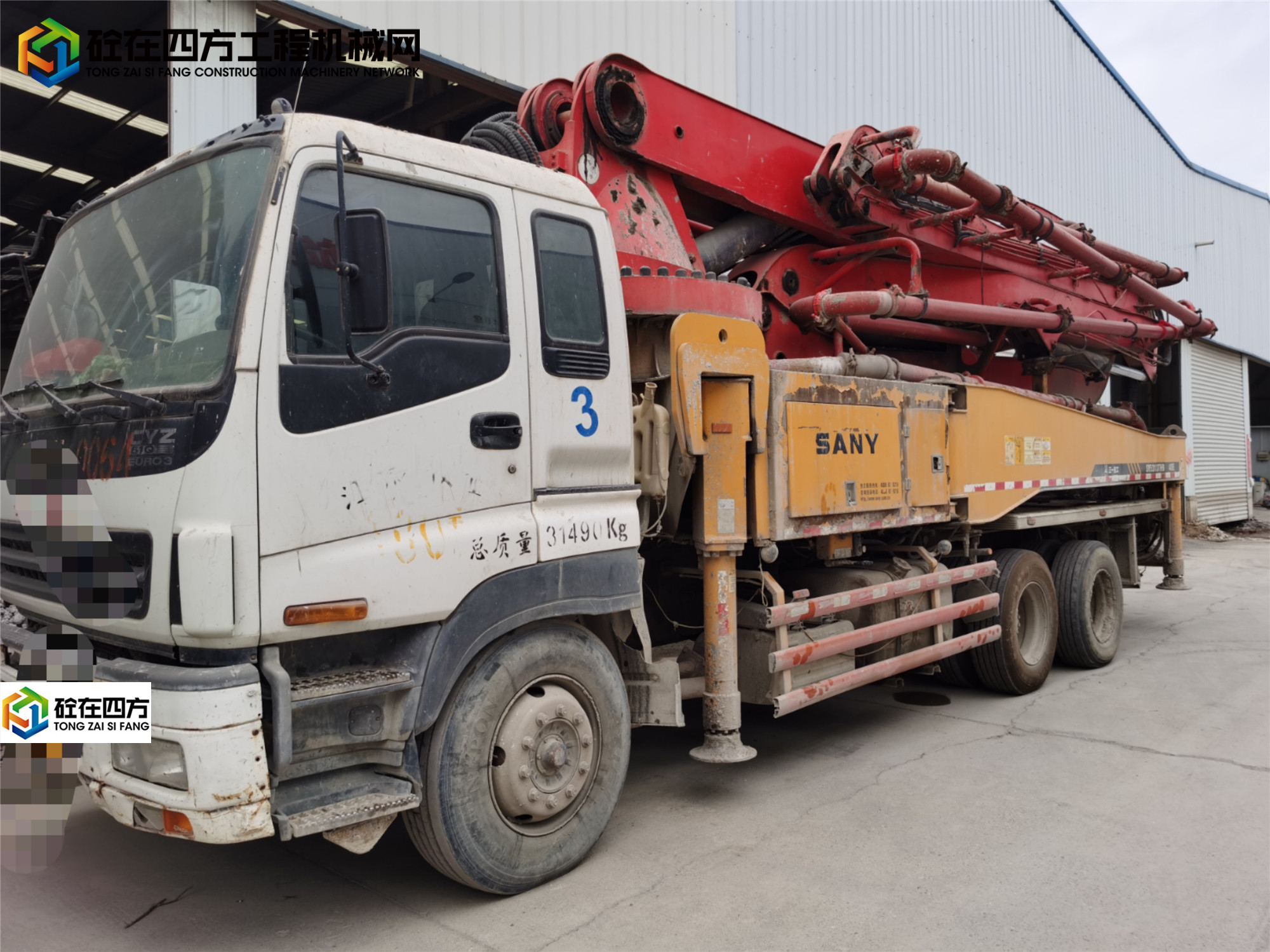https://images.tongzsf.com/tong/truck_machine/20210916/16142ae80498e3.jpg