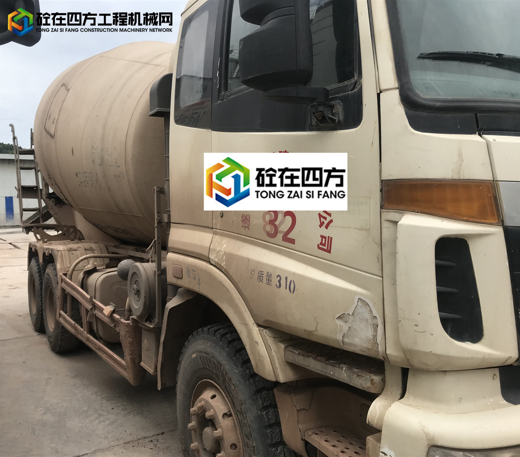 https://images.tongzsf.com/tong/truck_machine/20210916/16142db76c9339.jpg