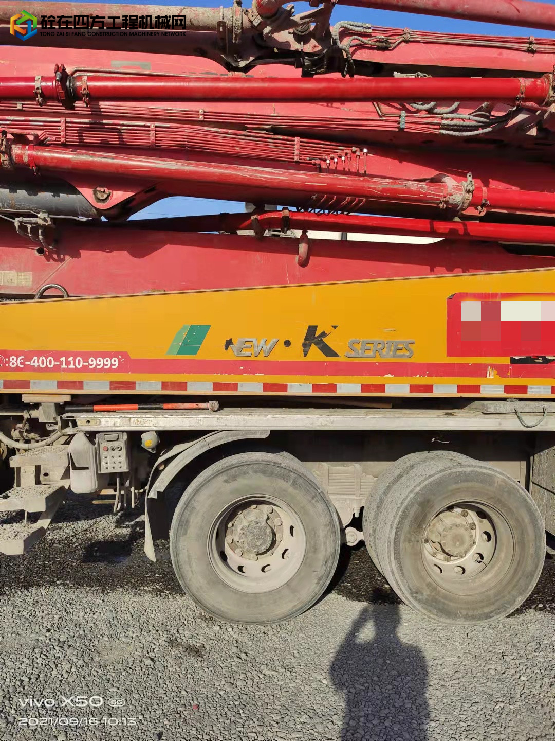 https://images.tongzsf.com/tong/truck_machine/20210916/16142ffd706bc4.jpg