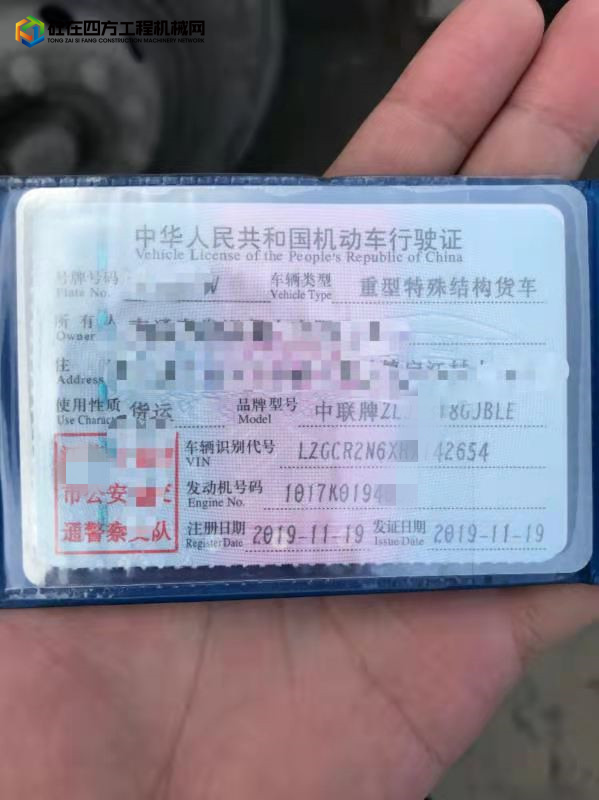 https://images.tongzsf.com/tong/truck_machine/20210916/1614310dbe680c.jpg