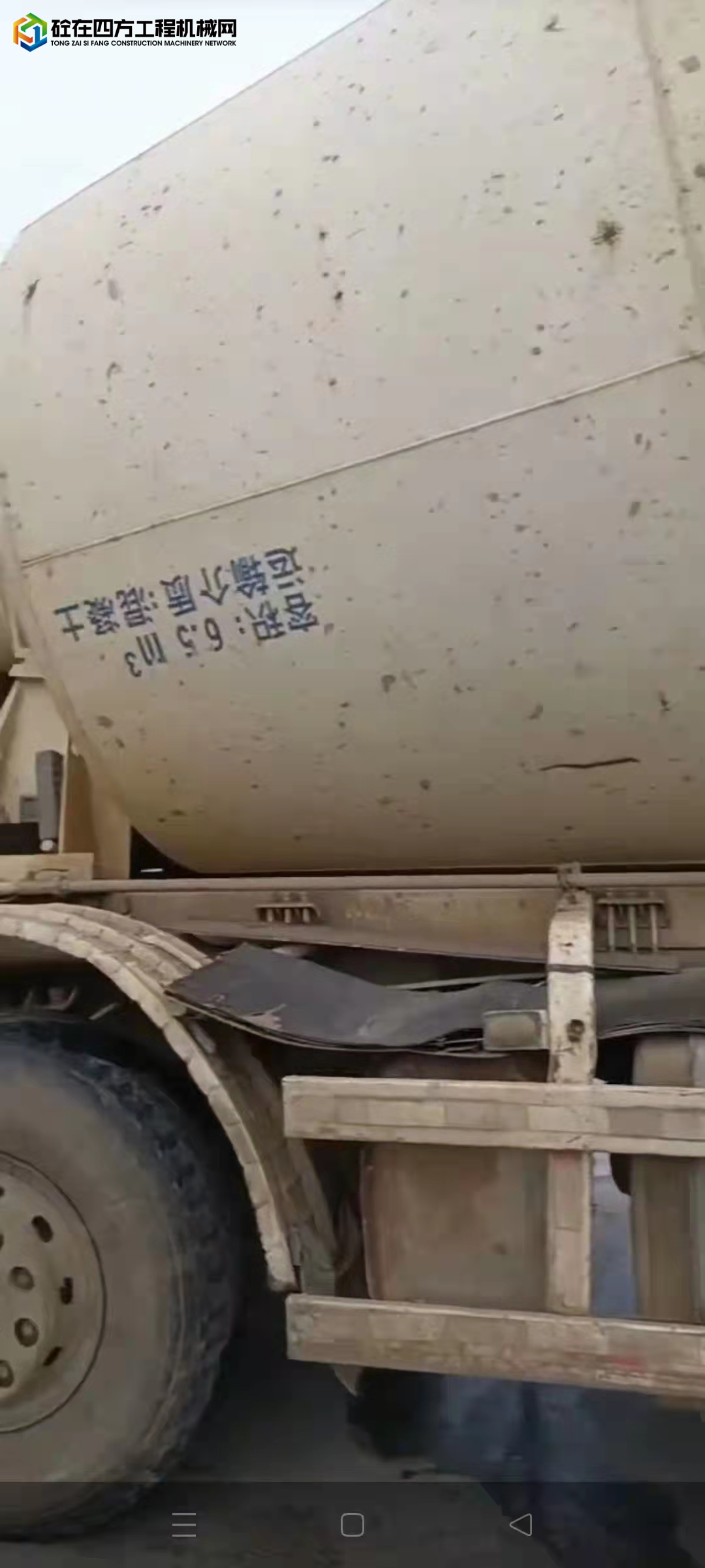 https://images.tongzsf.com/tong/truck_machine/20210917/161440e24dcb3b.jpg