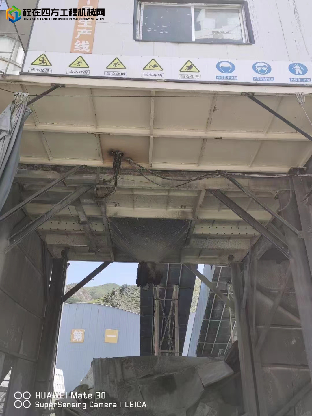 https://images.tongzsf.com/tong/truck_machine/20210918/16145bd9ad459c.jpg