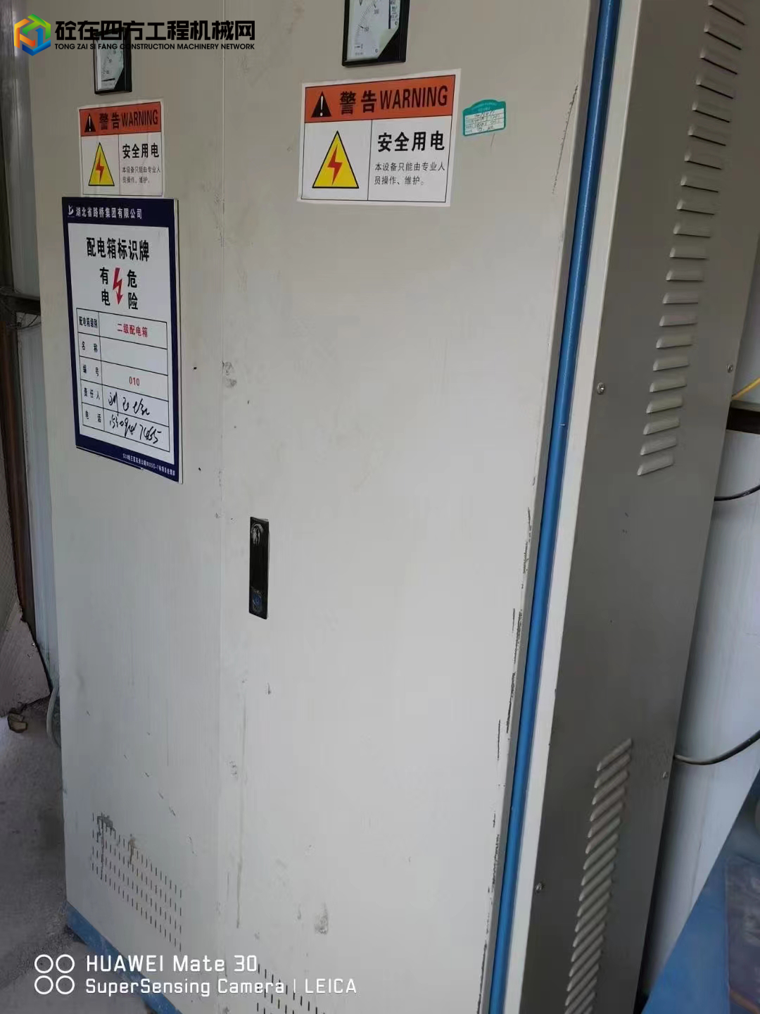 https://images.tongzsf.com/tong/truck_machine/20210918/16145bda89e885.jpg