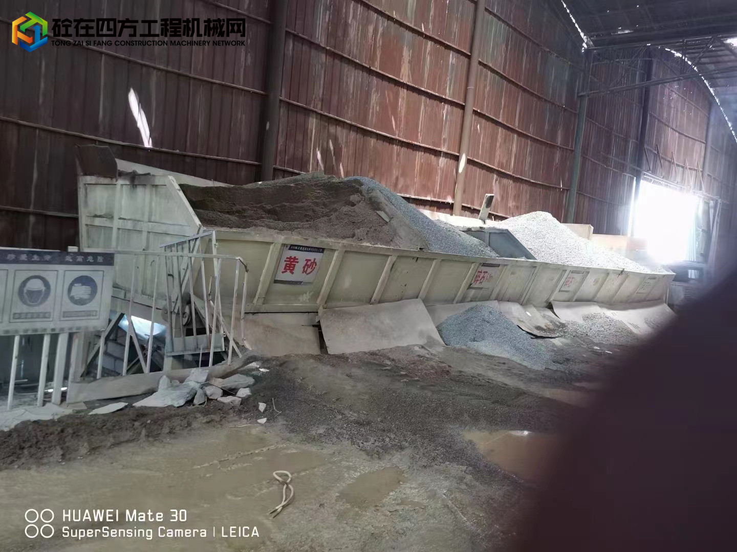 https://images.tongzsf.com/tong/truck_machine/20210918/16145bdb211957.jpg