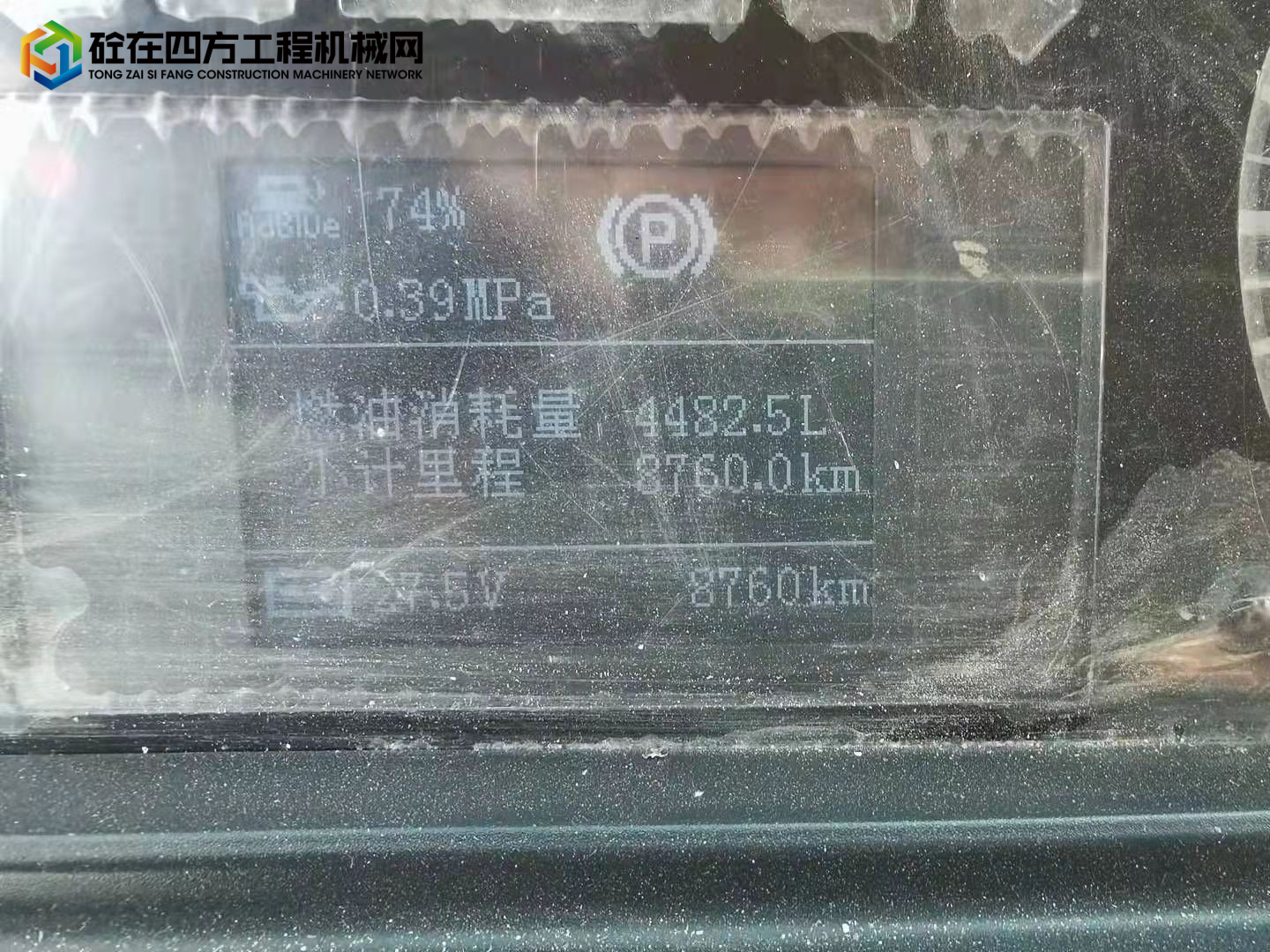 https://images.tongzsf.com/tong/truck_machine/20210922/1614ad8fb3c1a2.jpg