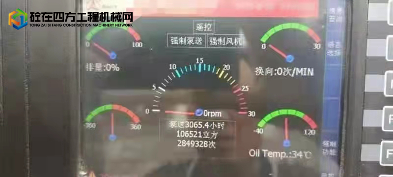 https://images.tongzsf.com/tong/truck_machine/20210922/1614ae0e76025b.jpg