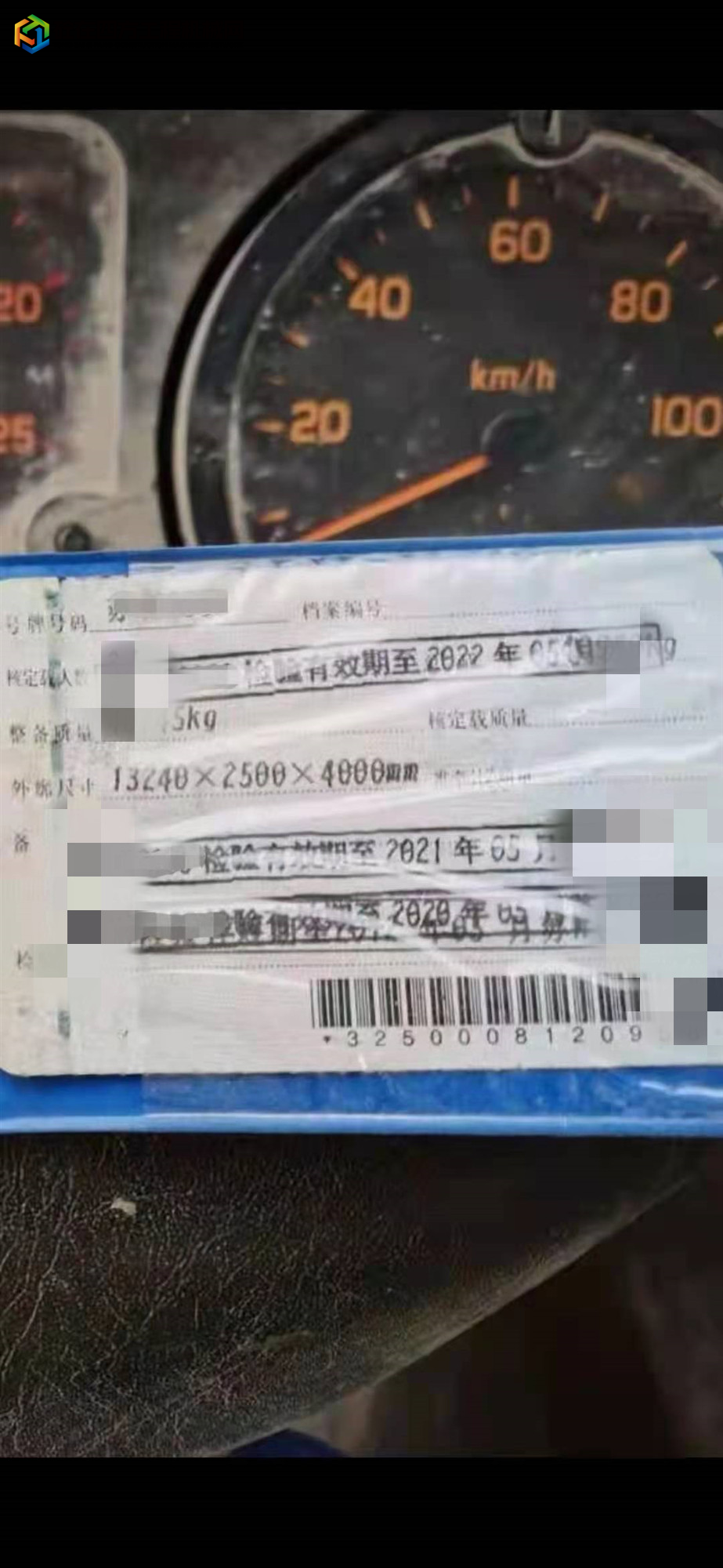 https://images.tongzsf.com/tong/truck_machine/20210923/1614bd71644f14.jpg