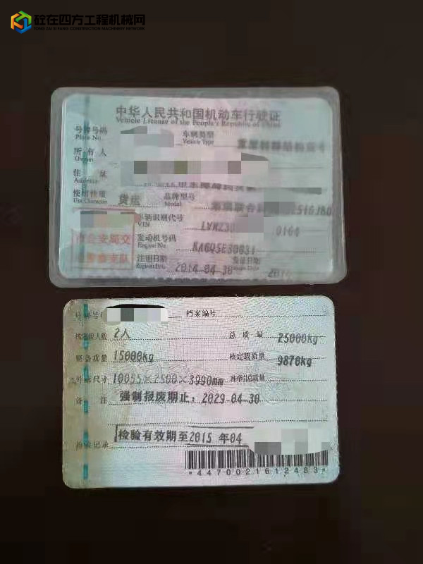 https://images.tongzsf.com/tong/truck_machine/20210923/1614c492480807.jpg