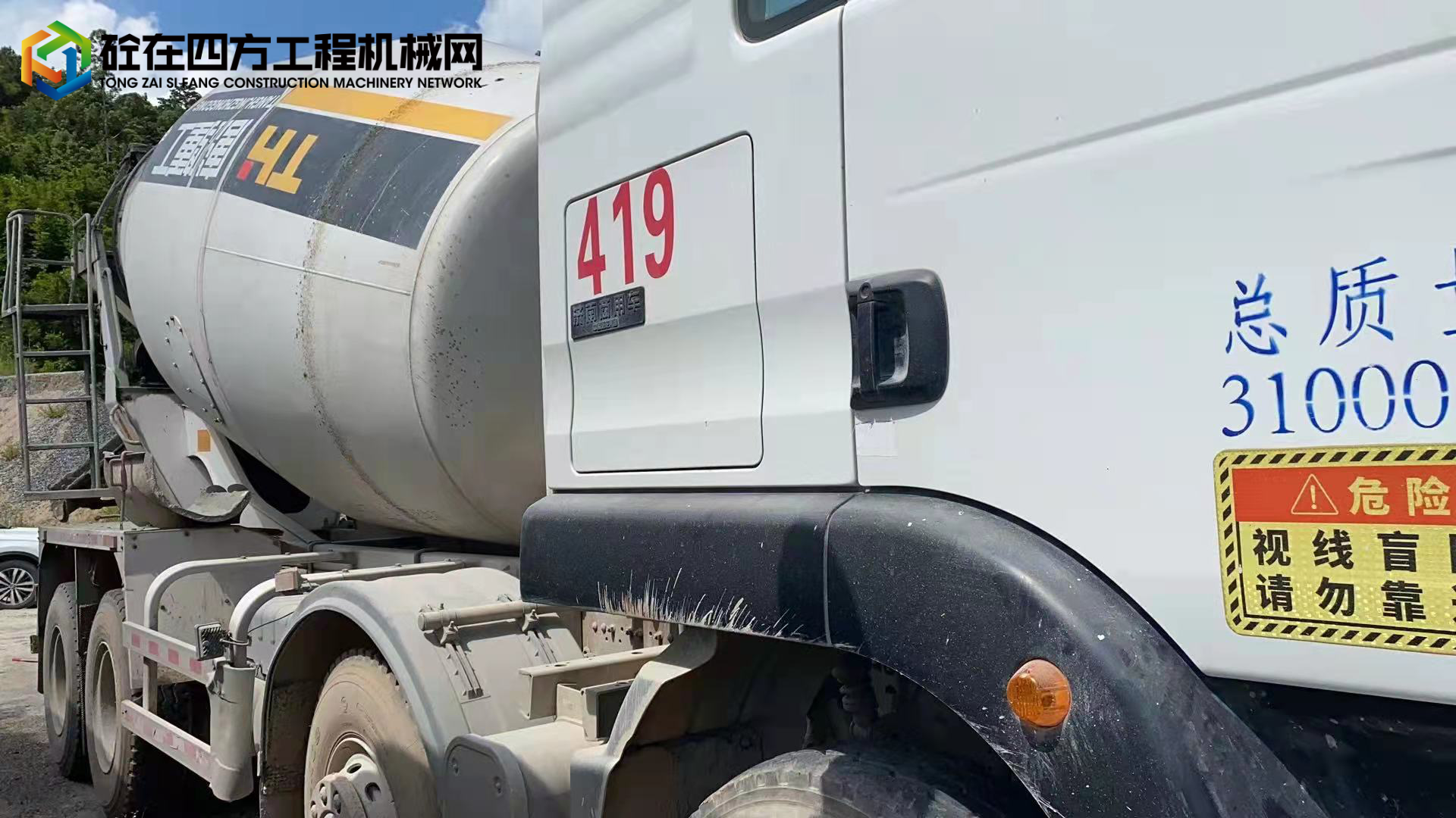 https://images.tongzsf.com/tong/truck_machine/20210924/1614d26e5569d9.jpg