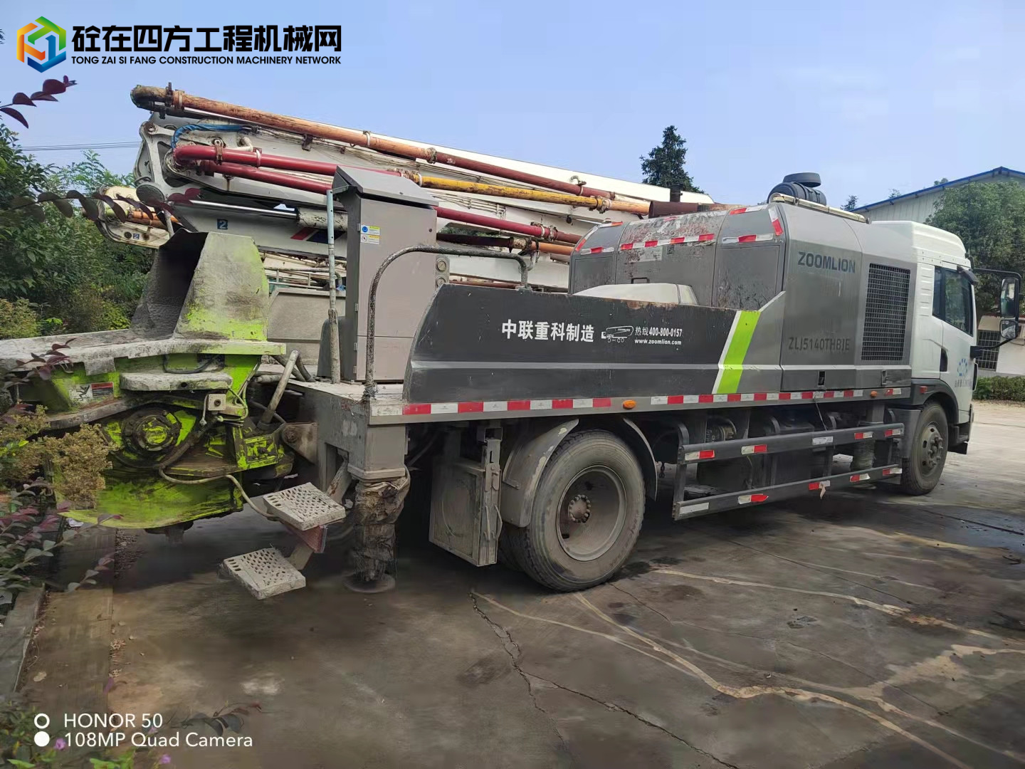 https://images.tongzsf.com/tong/truck_machine/20210924/1614d28ddd6062.jpg