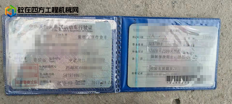 https://images.tongzsf.com/tong/truck_machine/20210924/1614d8d6724e7b.jpg