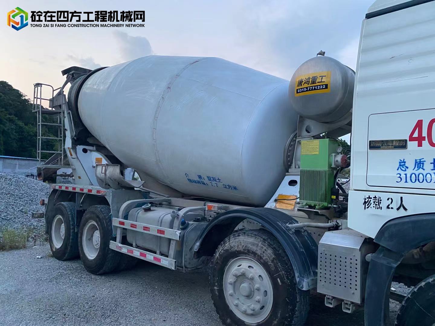 https://images.tongzsf.com/tong/truck_machine/20210924/1614dcdd182fe2.jpg