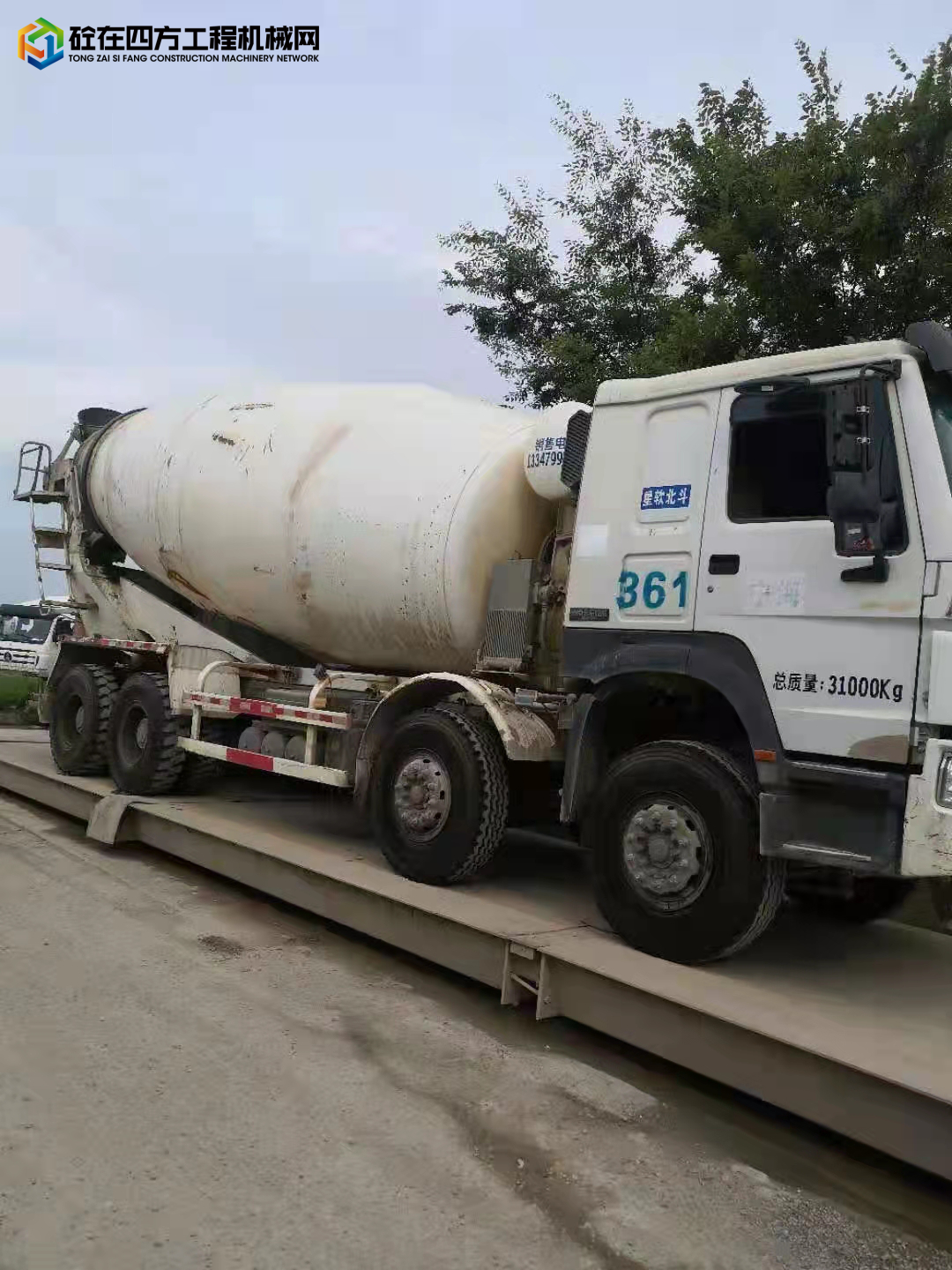 https://images.tongzsf.com/tong/truck_machine/20210925/1614e960e70f78.jpg