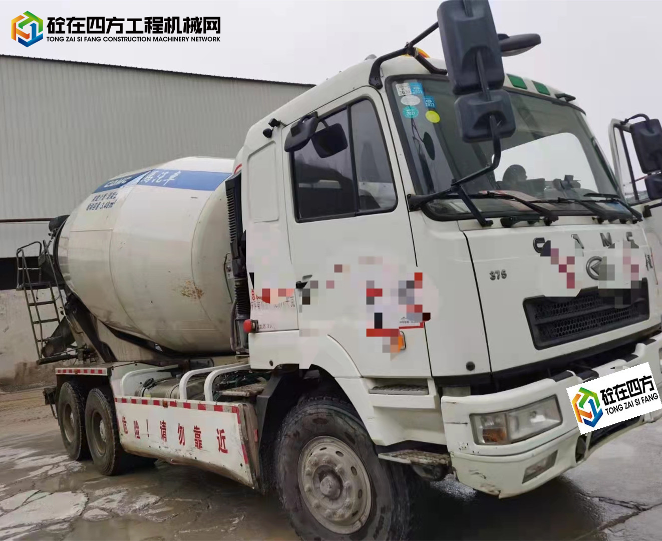 https://images.tongzsf.com/tong/truck_machine/20210925/1614ecb6921dc5.jpg