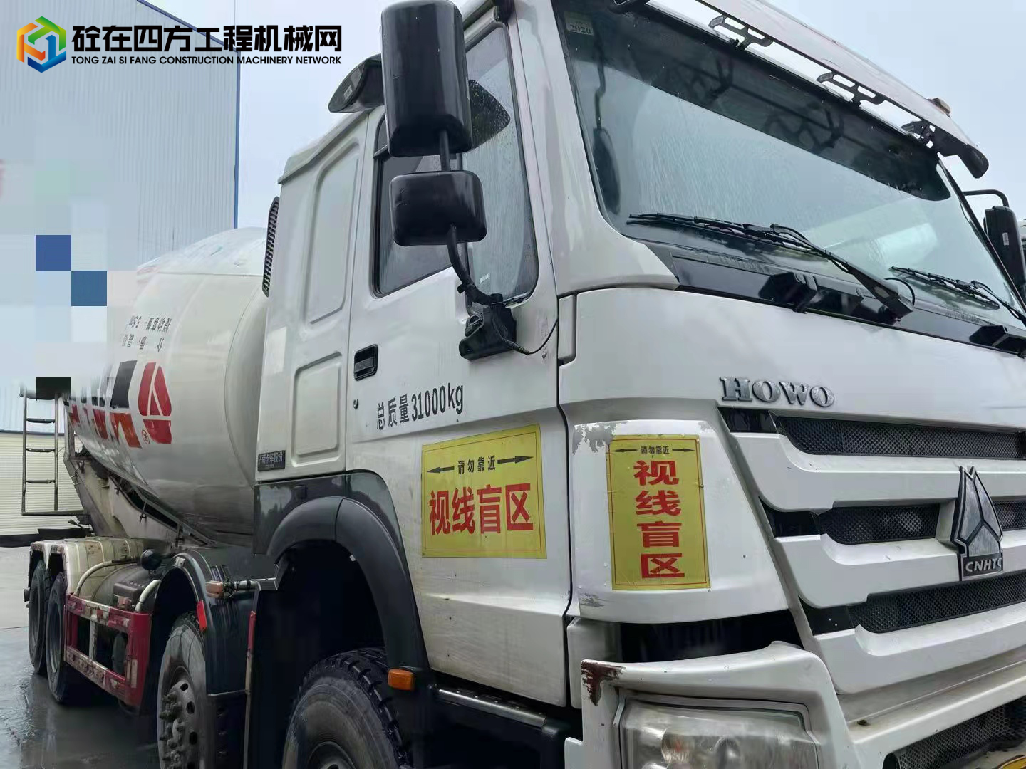 https://images.tongzsf.com/tong/truck_machine/20210926/1614fd93a29fec.jpg