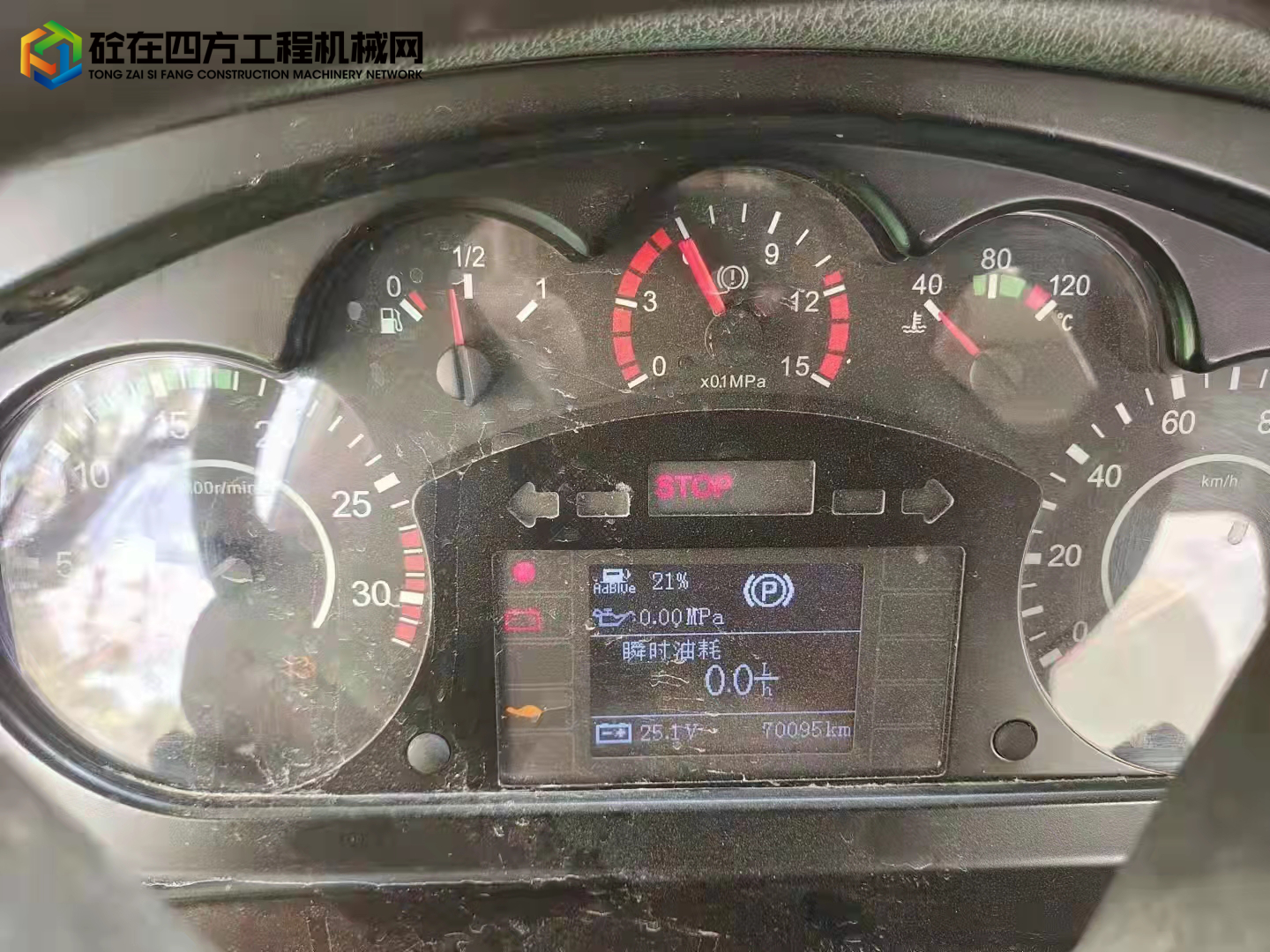 https://images.tongzsf.com/tong/truck_machine/20210927/161518a3f1ab24.jpg